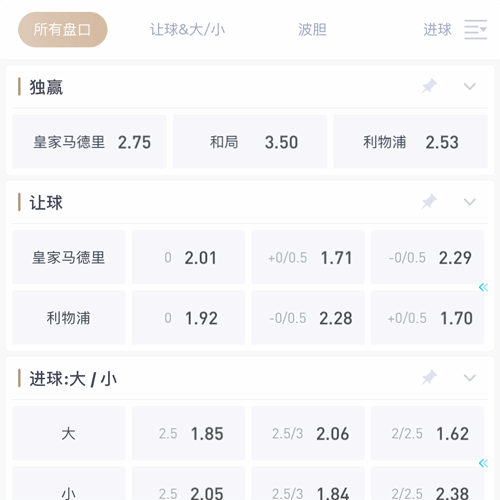 大红鹰dhy官网 SPORTS